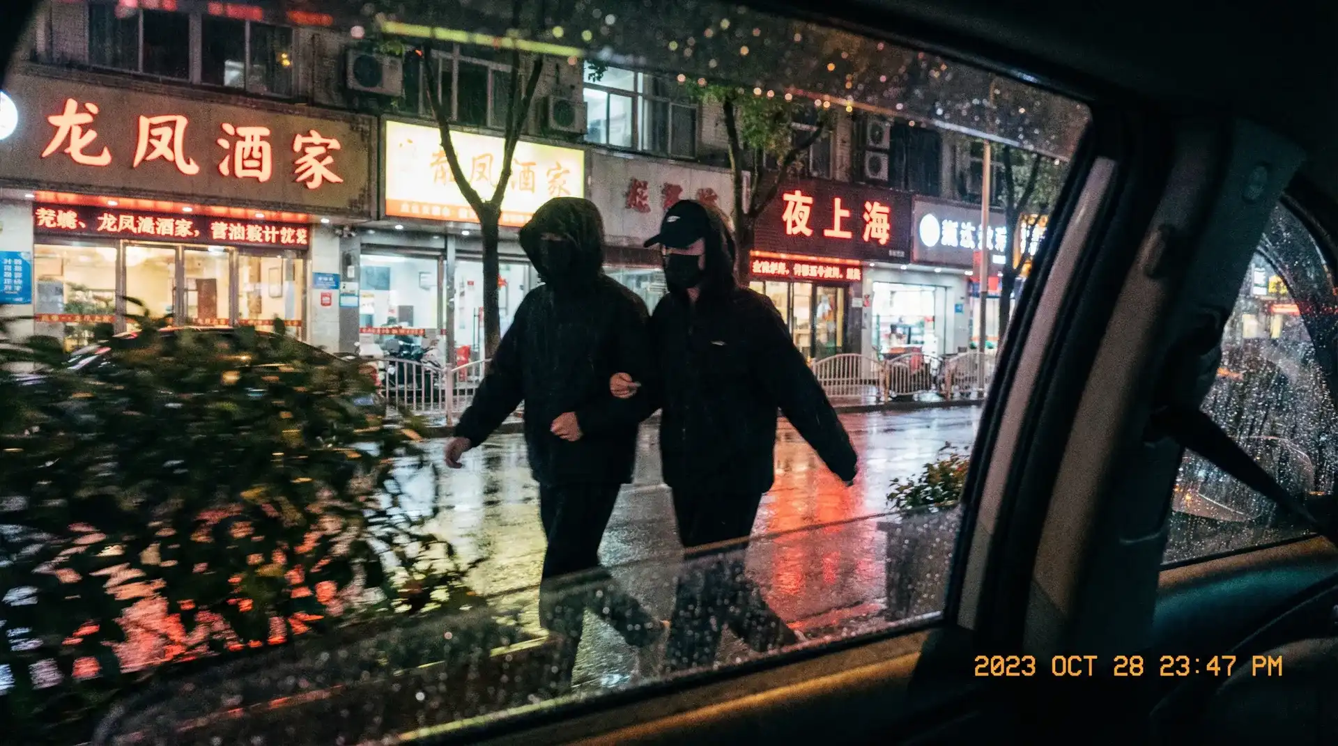 《每日大赛官方网站入口》每日大赛官方网站 - 热点聚集地每日大赛官方网站交流社区 - 顶流明星深夜密会现场抓拍照片